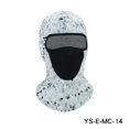 thumbnail image 1 of Gorro con estampado de seda de hielo, para montar al aire libre, máscara para la cabeza, forro transpirable, máscara para bicicleta, gorro para la cabeza, 1 of 6