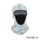 thumbnail image 1 of Gorro con estampado de seda de hielo, para montar al aire libre, máscara para la cabeza, forro transpirable, máscara para bicicleta, gorro para la cabeza, 1 of 6