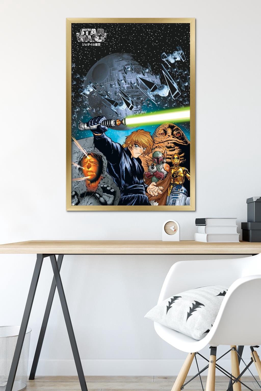 Star Wars: Manga Madness - Return of the Jedi Wall Poster, 22.375" x 34" Framed