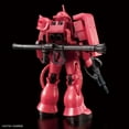 thumbnail image 4 of Bandai HG 1/144 Gundam Base Limited Char Exclusive Zaku II [Metallic] Starter Warrior Gundam, 4 of 5