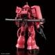 thumbnail image 4 of Bandai HG 1/144 Gundam Base Limited Char Exclusive Zaku II [Metallic] Starter Warrior Gundam, 4 of 5