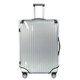 thumbnail image 1 of Funda de equipaje Explore Land Tough Protector para maletas de 30 a 32 pulgadas, 1 of 7
