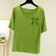 thumbnail image 1 of asjyhkr Womens Base Latering Tops T Shirts Crew Neck Lightweight Modal Stretch Comfy Short Sleeve Blouses, 1 of 3