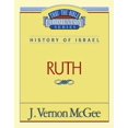 thumbnail image 1 of Thru the Bible Commentary: Ruth 11, 1 of 1