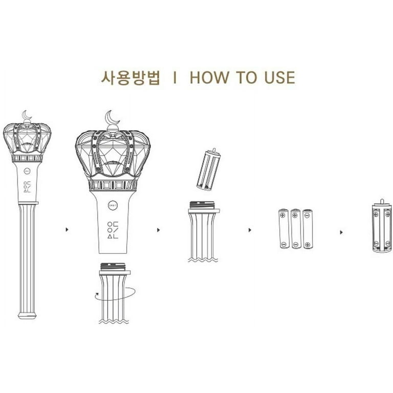 LOONA OFFICIAL LIGHT STICK - Walmart.com