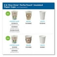 thumbnail image 3 of Perfectouch Paper Hot Cups, 10 Oz, Coffee Haze Design, 25/pack | Bundle of 5 Packs, 3 of 5