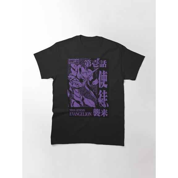 Eva Unit 01 - Neon Genesis Evangelion T-Shirt Sizes S-5Xl