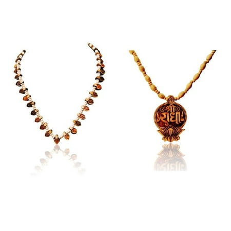 Kamada Combination of Shri radha 32 leaf Tulsi mala and exquisite Shri Radha lotusTulsi (basil) mala,Spritual Pendant Necklace for Women and Men