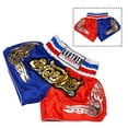 thumbnail image 2 of Boxing Shorts Breathable Elastic Waist Fitness MMA Men Women Muay Thai, 2 of 6