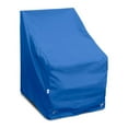 thumbnail image 3 of KoverRoos Weathermax  High Back Lounge Chair Cover, 3 of 7