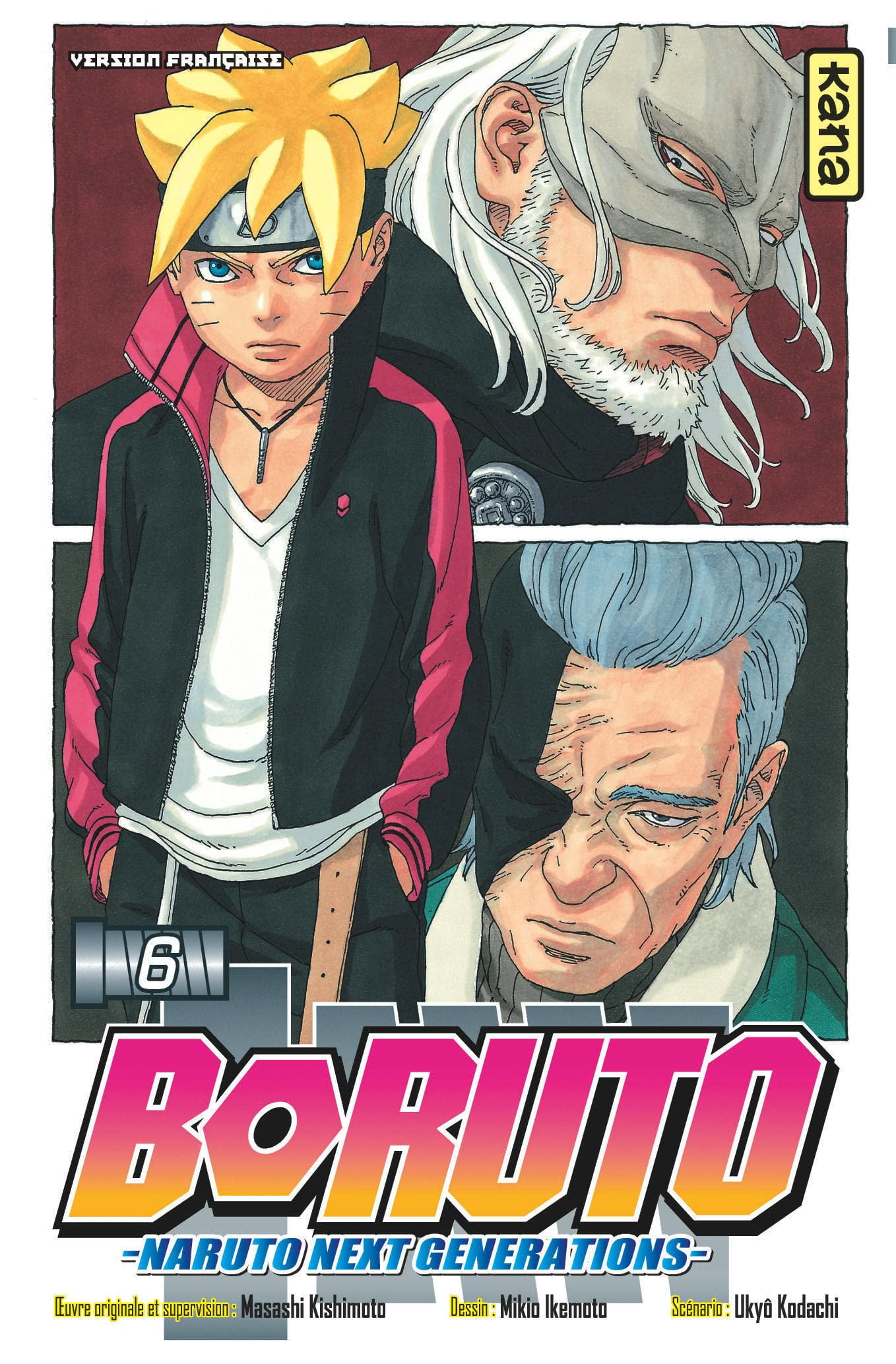 Naruto Naruto, Vol. 32, (Paperback) - Walmart.com