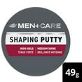 thumbnail image 1 of Pâte modelante Dove Men Care, 1 of 7