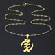 thumbnail image 4 of Collar colgante shaofei con símbolo africano dorado acero inoxidable, 4 of 4