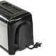 thumbnail image 2 of Tostadora de Metal 2 Rebanadas Negro Hamilton Beach Mod 22614V, 2 of 4