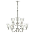 thumbnail image 7 of 2119-BN Millennium Lighting Caily - 9 Light Chandelier-32.5 Inches Tall and 31.5 Inches Wide-Brushed Nickel Finish    -Traditional Installation, 7 of 7