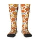thumbnail image 1 of Balery Hot Fresh Pizza Calcetines novedosos Calcetines deportivos Calcetines hasta la rodilla Calcetines de algodón Calcetines originales y geniales, 1 of 6