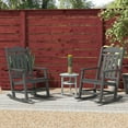 thumbnail image 3 of Resenkos 2-Seater Outdoor Rocking Chairs, Fade-Resistant Waterproof HDPE, Perfect for Patio, Garden, and Porch,Dark Gray, 3 of 11