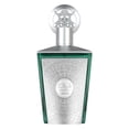 thumbnail image 1 of Perfume Lattafa Sherif Eau de Parfum, 100 ml, para unisex, 1 of 3