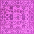 thumbnail image 1 of Ahgly Company Indoor Square Oriental Pink Traditional Area Rugs, 5' Square, 1 of 4