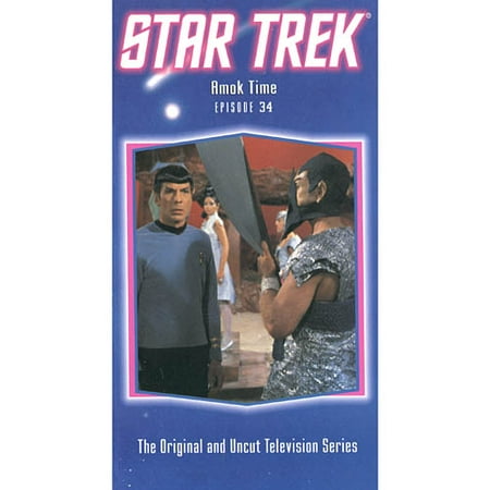 Star Trek:Amok Time