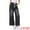 Black, variant on Women's Trendy Elastic Waist Wide Legs Drawstring Jeans M Light Blue
