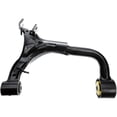 thumbnail image 4 of Dorman 524-066 Rear Right Upper Suspension Control Arm for Specific Land Rover Models, Black Fits select: 2006-2013 LAND ROVER RANGE ROVER SPORT, 2010-2016 LAND ROVER LR4, 4 of 7
