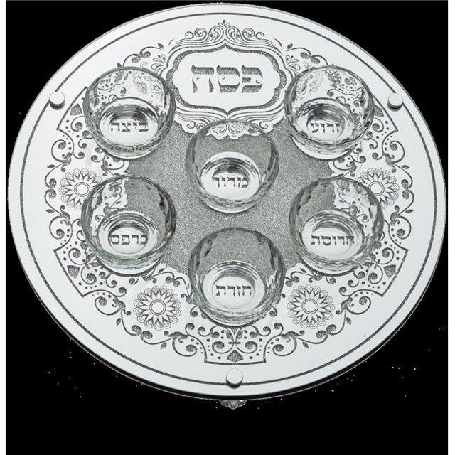 Art Judaica 45790 Assiette en Verre 14 Po.
