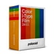 thumbnail image 2 of Película Polaroid Color i-Type - Paquete triple, 24 fotos (6272), 2 of 5