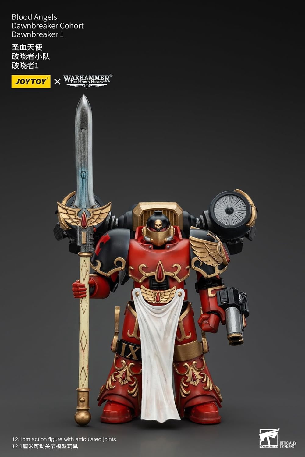JoyToy Warhammer 40K: Blood Angels Dawnbreaker Cohort Dawn 1 Actionfigur im Maßstab 1:18