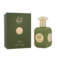 thumbnail image 1 of Lattafa Awaan 100Ml Edp Spray Lattafa Model, 1 of 3