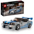 thumbnail image 1 of LEGO Speed Champions Nissan Skyline GT-R (R34) 2 Fast 2 Furious 76917 Ensemble de construction (319 pièces), 1 of 6