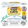 thumbnail image 3 of LightWeight Free & Clean Unscented Clumping Cat Litter for Multiple Cats, 3 of 5