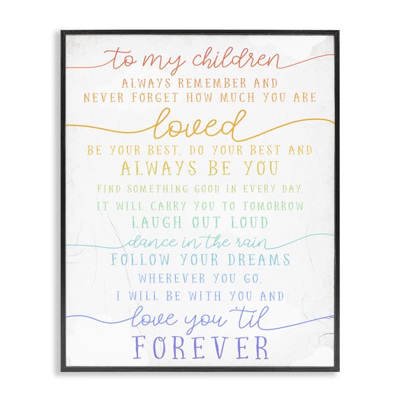 Stupell Industries Eclectic My Children Are Loved Quote Playful Rainbow Typography Black Framed Giclee Art, 11 x 14, by Lil' Rue