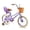 Purple, variant on RULLY 16 Inch Girls Bike for Ages 4-7, Kids Bicycle with Training Wheels, Basket & Doll Seat, Purple Retro Cruiser Bike with Coaster Brake