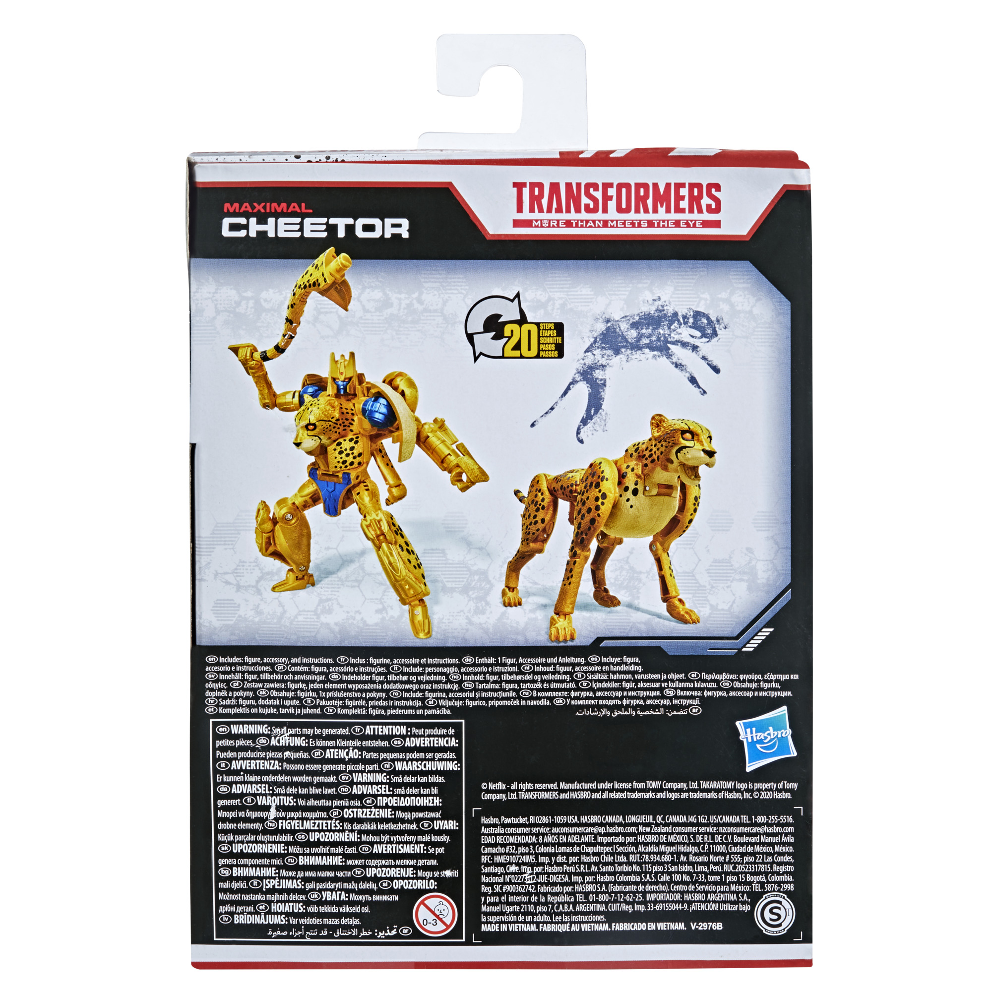 Transformers: War for Cybertron Cheetor Kids Toy Action Figure for Boys and Girls - image 4 of 7
