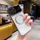 thumbnail image 1 of Case for iPhone 15 Pro Max/ 15 Ultra Compatible with MagSafe, Soft TPU Bumper Shockproof Protective Slim Luxury Plating Clear Magnetic Cover, 1 of 4
