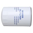 thumbnail image 1 of Filtro de Aceite del Motor, Filtro de Aceite de Motor Diesel de Alta Eficiencia Filtro de Aceite Anti -Envejecimiento 3850559 Rendimiento ESTA, 1 of 7