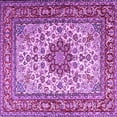 thumbnail image 1 of Ahgly Company Indoor Square Persian Purple Traditional Area Rugs, 3' Square, 1 of 4