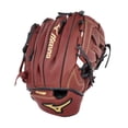 thumbnail image 1 of Guante de béisbol Mizuno Prospect Parashock Series 11"" | Guante juvenil de 11 pulgadas | Guante de jardinero juvenil | Lanzador diestro | Caoba, 1 of 1