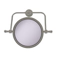 thumbnail image 1 of Allied Brass RDM-4/4X-SN 8 Pouces Miroir Pivotant 4X Mag Satin Nickel, 1 of 1