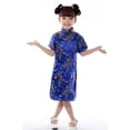 thumbnail image 3 of Vestido de verano, vestido cheongsam para niñas, vestido de actuación para niños, vestido pequeño cheongsam con dragón y fénix, rojo, 3 of 5