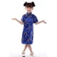 thumbnail image 5 of Vestido de verano, vestido cheongsam para niñas, vestido de actuación para niños, vestido pequeño cheongsam con dragón y fénix, rojo, 5 of 5