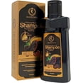 thumbnail image 1 of Shampoo Chinese Medicine Ganoderma 400ml - Heaven Dove, Nutritivo y Reparador está diseñado para cuidar la elasticidad y salud del cabello, 1 of 3