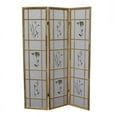 thumbnail image 2 of 70" Tall 3-Panel Screen / Room Divider "Shoji", Black, 2 of 2