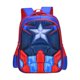 thumbnail image 3 of Mochila escolar para niños Spiderman Superman Batman Ironman M (28 x 12 x 38 cm), 3 of 3