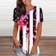 thumbnail image 2 of Día de la Independencia Mujer Casual Sexy Moda Verano Camiseta de cuello redondo Impreso Manga corta Tops Blusa Pompotops hkajfhjk467696, 2 of 5