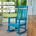 NALONE Weatherproof Outdoor Rocking Chair, HDPE Material, Resistant ...