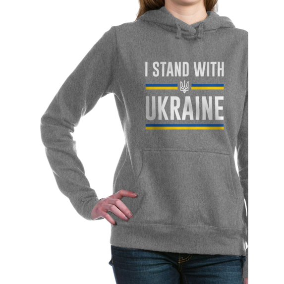 CafePress - I Stand With Ukraine - Pullover Hoodie, Classic & Comfortable Hooded Sweatshirt