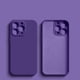 thumbnail image 1 of Funda de teléfono de silicona líquida cuadrada Original de lujo para iPhone 14 13 12 11 Pro Max 12 Mini X XR XS Max 6S 7 8 Plus funda suave fina Tan Jianjun unisex, 1 of 2