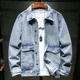 thumbnail image 3 of Abrigo de Jeans para Hombre Empalmado Gris con Oveja Chaquetas de Mezclilla Hombre Cálidas Acolchadas de Lana Mangas Anchas Acolchado Corea de Tela Talla L Vaquero, 3 of 5